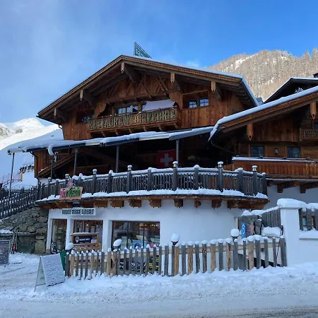Apartment Jil-marie 7 *